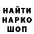 COCAIN Колумбийский Black Future