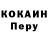 Кетамин VHQ My Dan