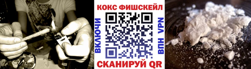 сколько стоит  Голицыно  КОКАИН Перу 