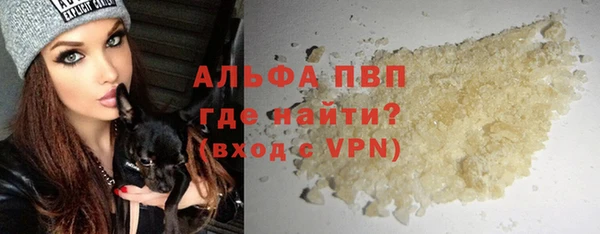 не бодяженный Арсеньев