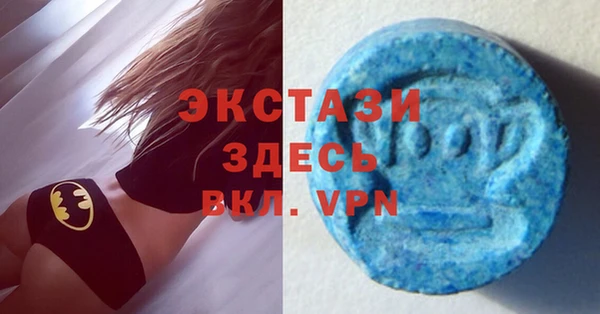 не бодяженный Арсеньев