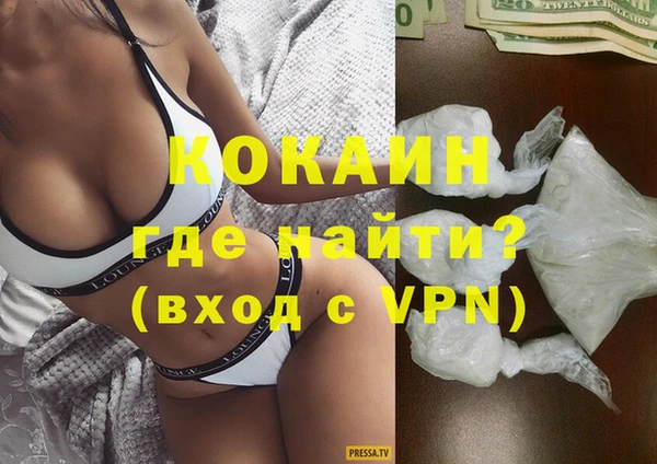 mix Аркадак