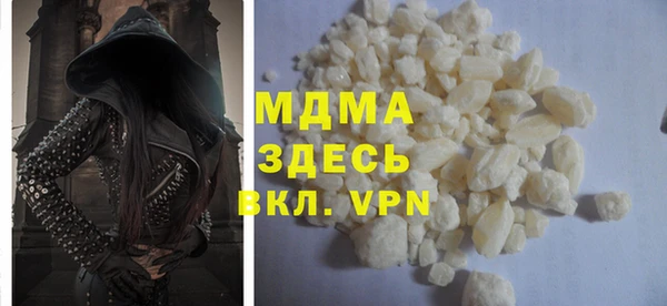 mix Аркадак