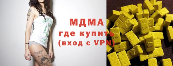 mix Аркадак