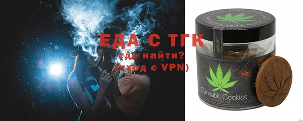 mix Аркадак