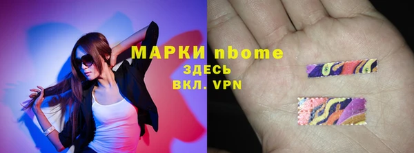 mix Аркадак