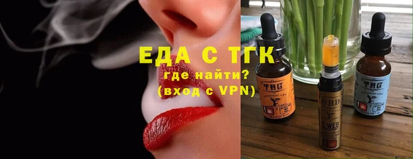 mix Аркадак