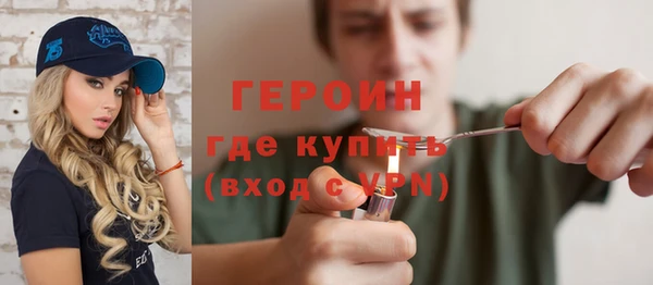 не бодяженный Арсеньев