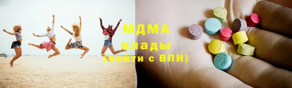 mix Аркадак