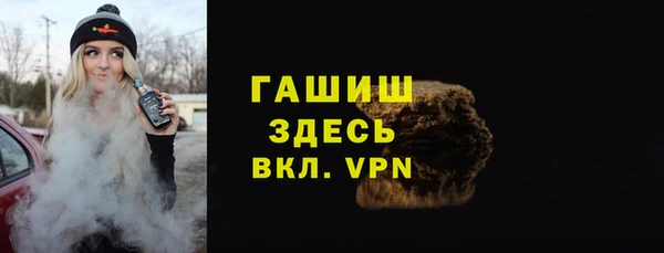 не бодяженный Арсеньев