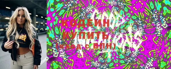 не бодяженный Арсеньев
