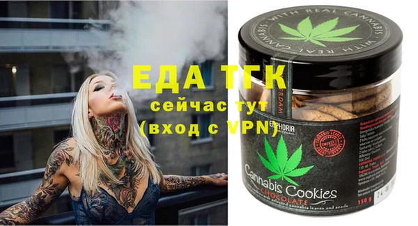 mix Аркадак