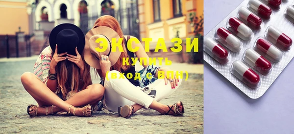mix Аркадак