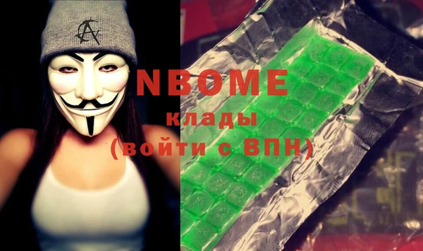героин Семёнов