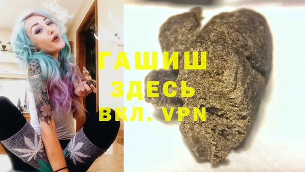 mix Аркадак