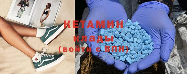 не бодяженный Арсеньев