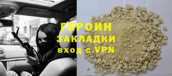 не бодяженный Арсеньев