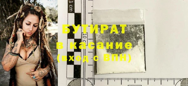 mix Аркадак