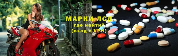 mix Аркадак
