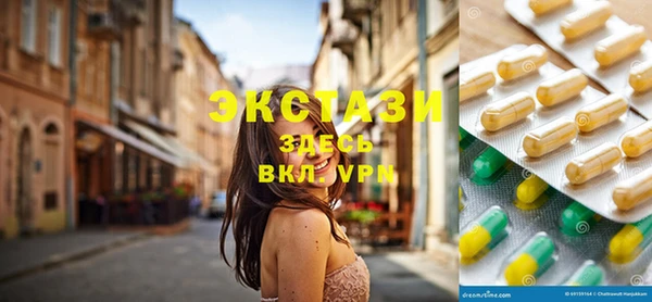 не бодяженный Арсеньев