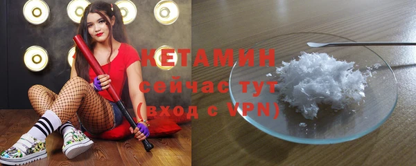 мет Семилуки