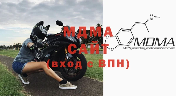 наркотики Армянск