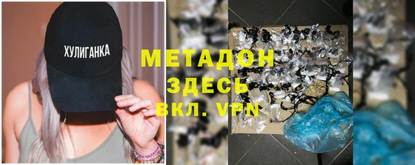 mix Аркадак