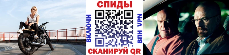 это клад  Голицыно  МЕТАМФЕТАМИН витя 